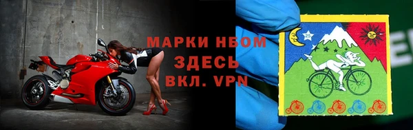 ALPHA PVP Алексеевка