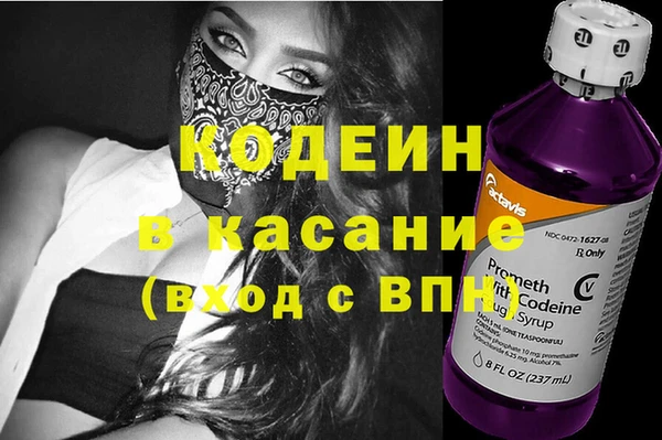 спиды Баксан