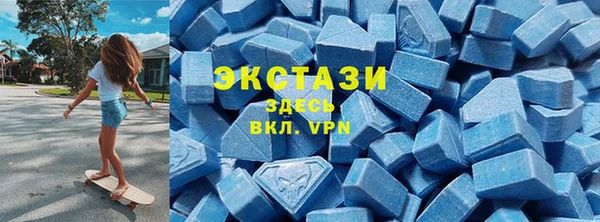 спиды Баксан