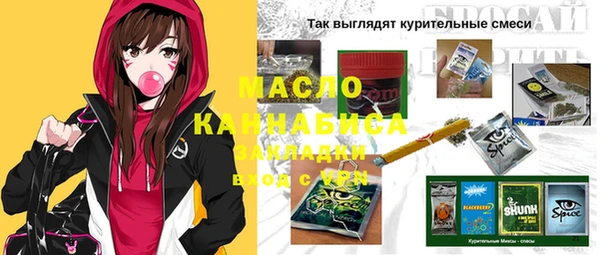 a pvp Алексин