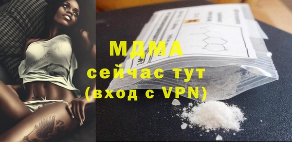 a pvp Алексин