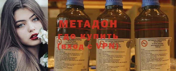 кристаллы Алзамай