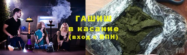 a pvp Алексин