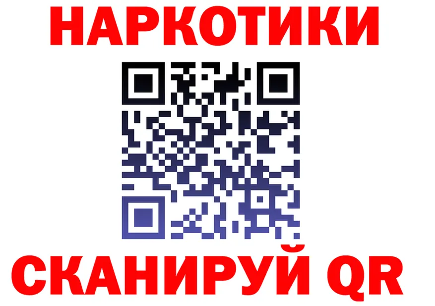 АМФ VHQ зеркало маркетплейс OMG Шумерля